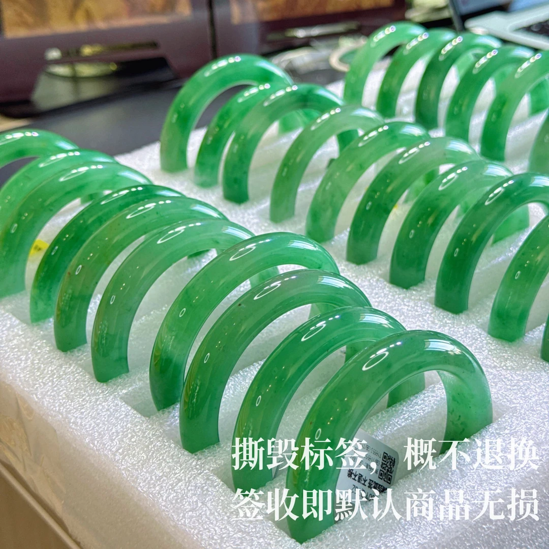 【化境】天然A货非洲翠手镯（多样性发其一，撕毁标签概不退换）