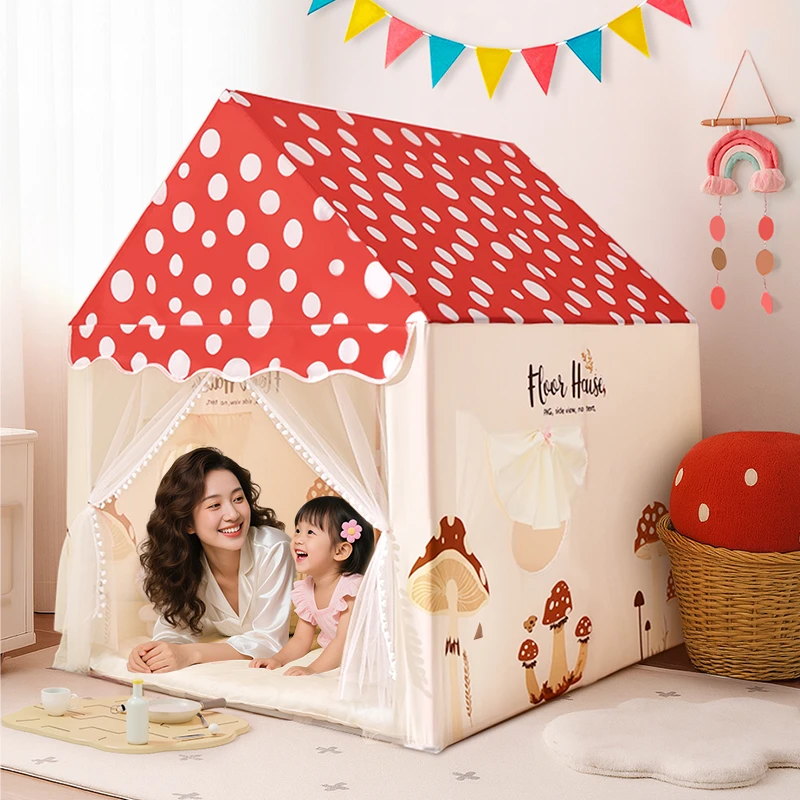 室内蘑菇屋帐篷女孩公主城堡家用小房子游戏屋儿童帐篷过家家玩具