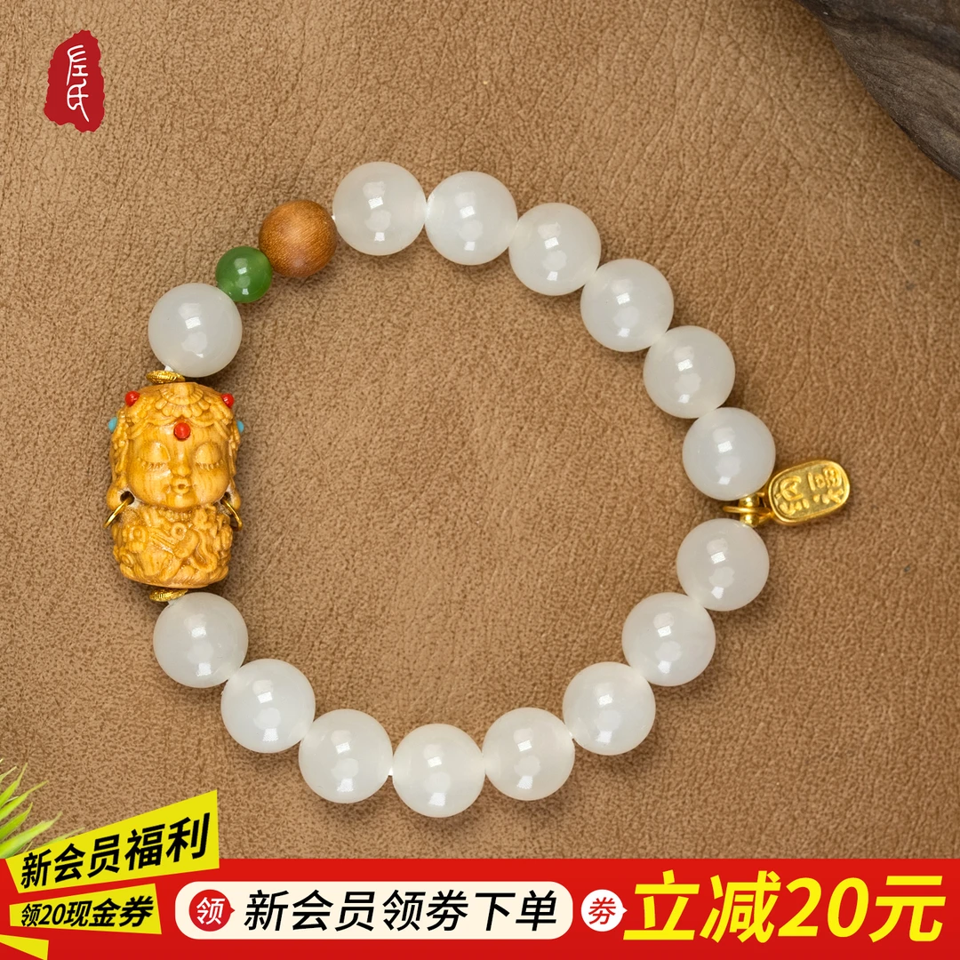 【左氏珠宝】蓝蓝专属3078和田玉10mm手串度母招财纳福