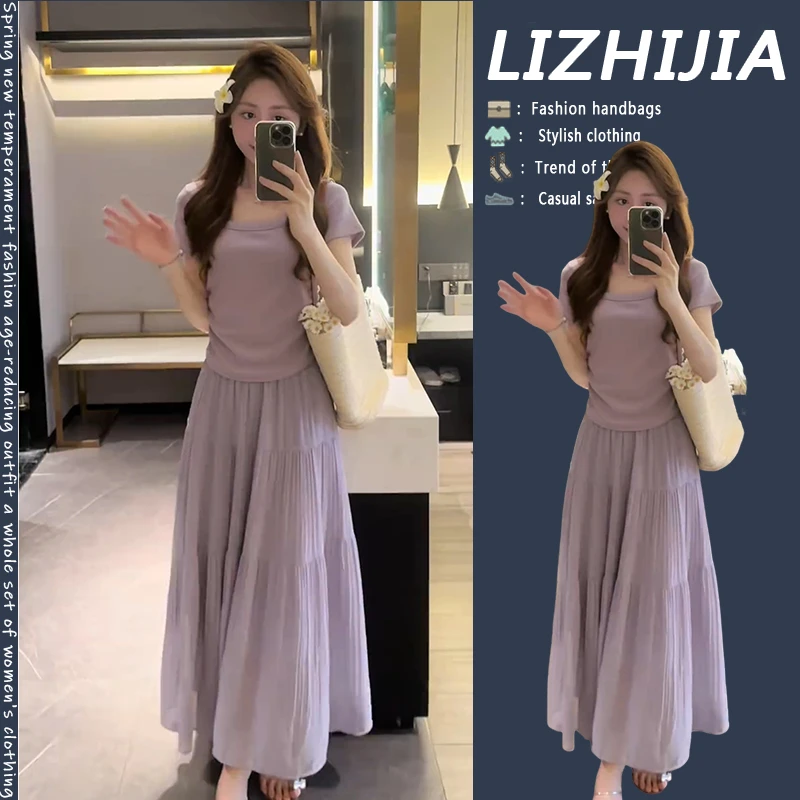 夏季穿搭一整套女装2025新款短袖淡紫色修身上衣修身显瘦半身裙子