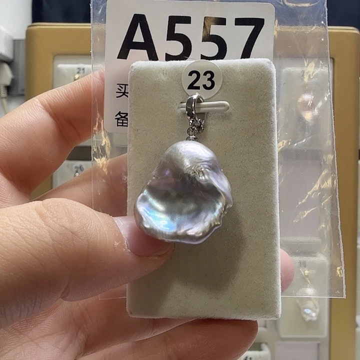 合成立方氧化锆合金