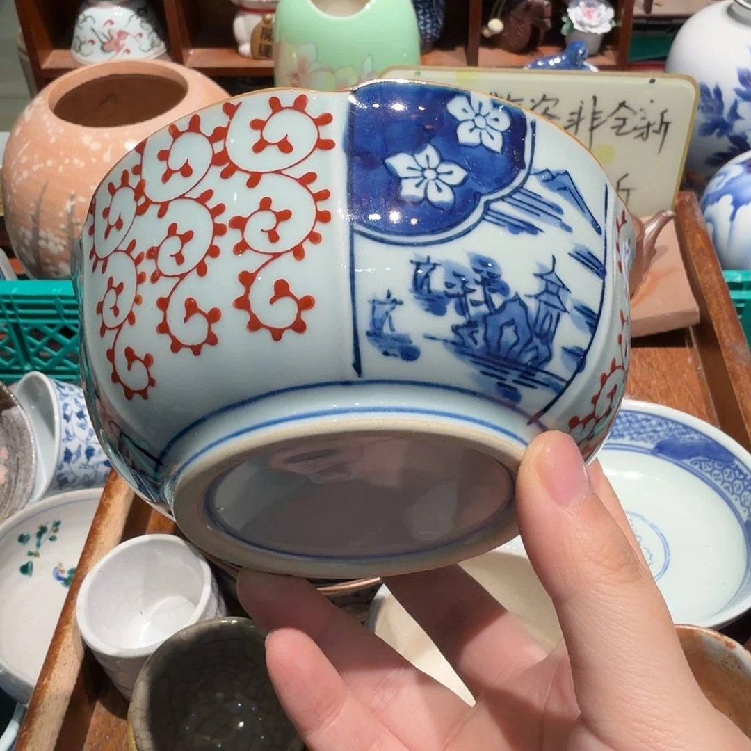 瓷片五十包邮 非全新
