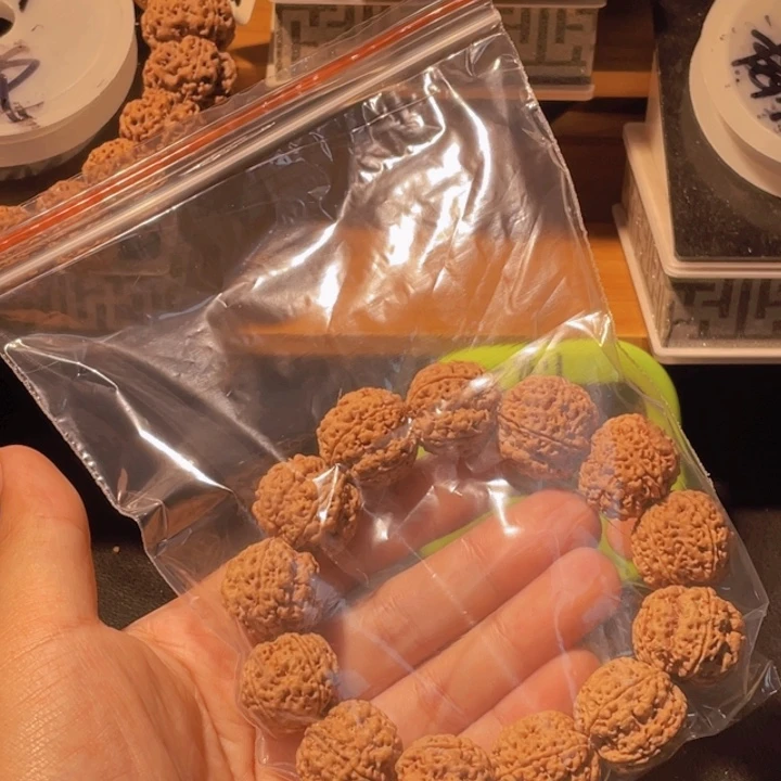 草***园手串金刚菩提这个