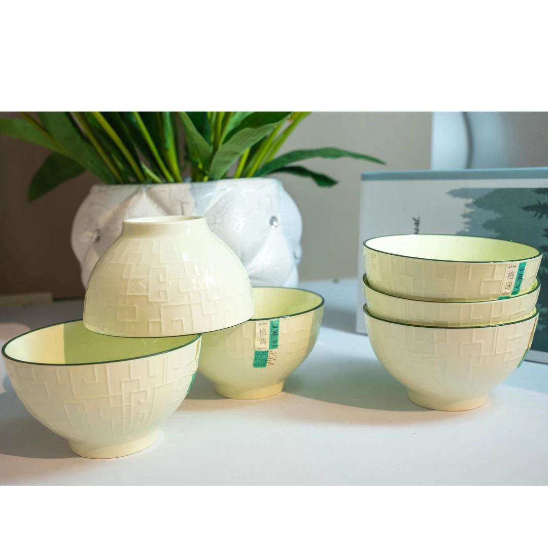 【高货处理】高温烧制全瓷碗(4.5寸)