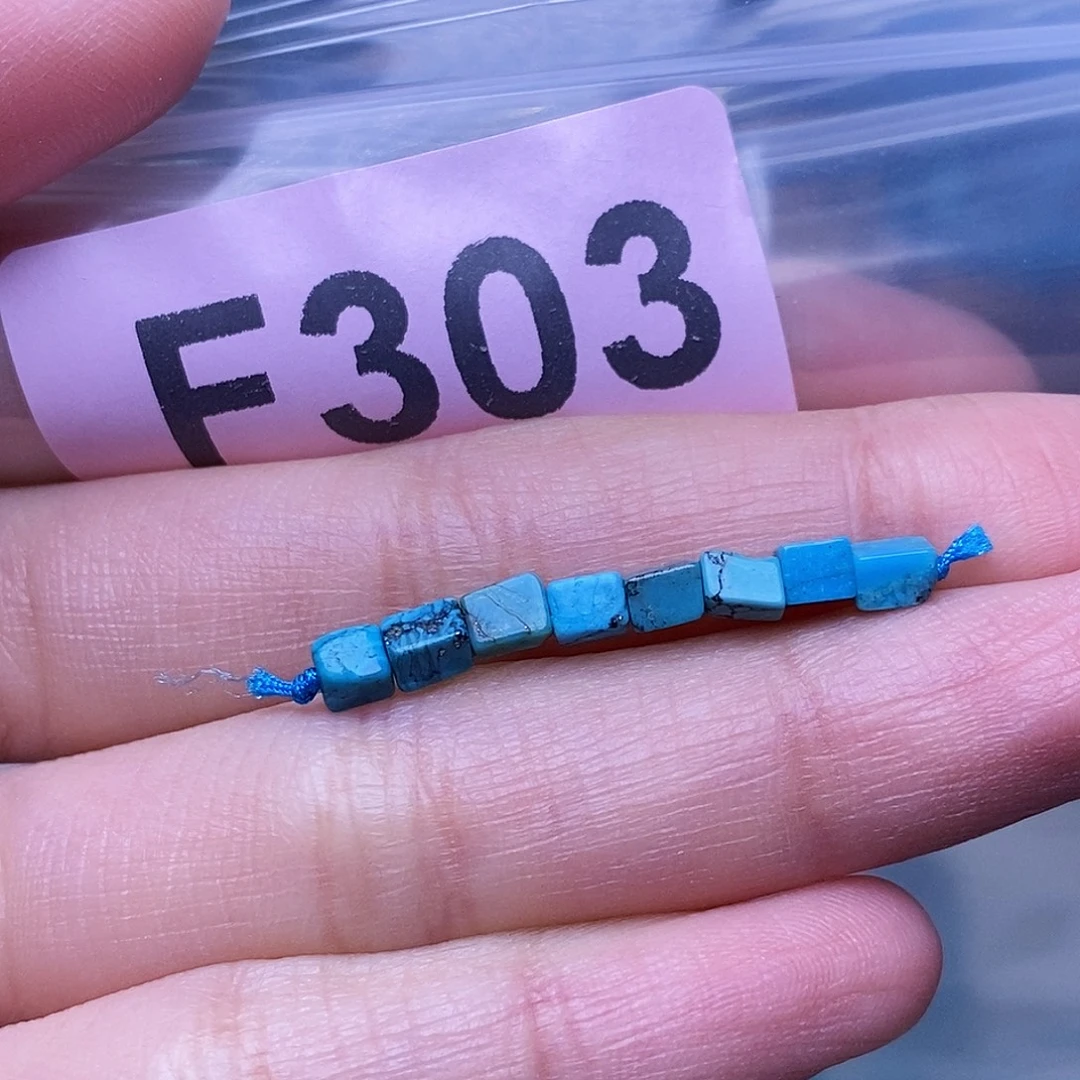 空竹粉丝专享福利十堰特色散珠
