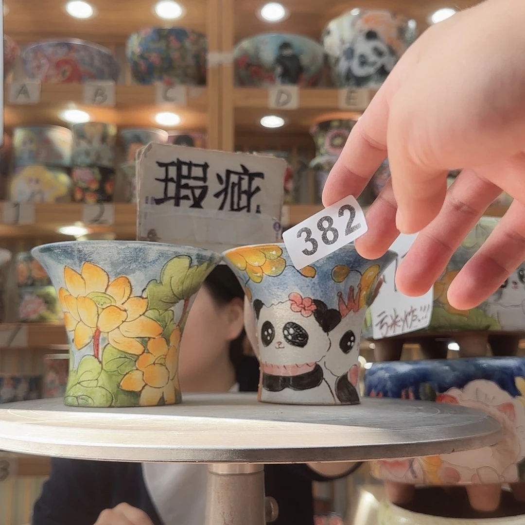 瓷片瑕疵瑕疵瑕疵瑕疵瑕疵