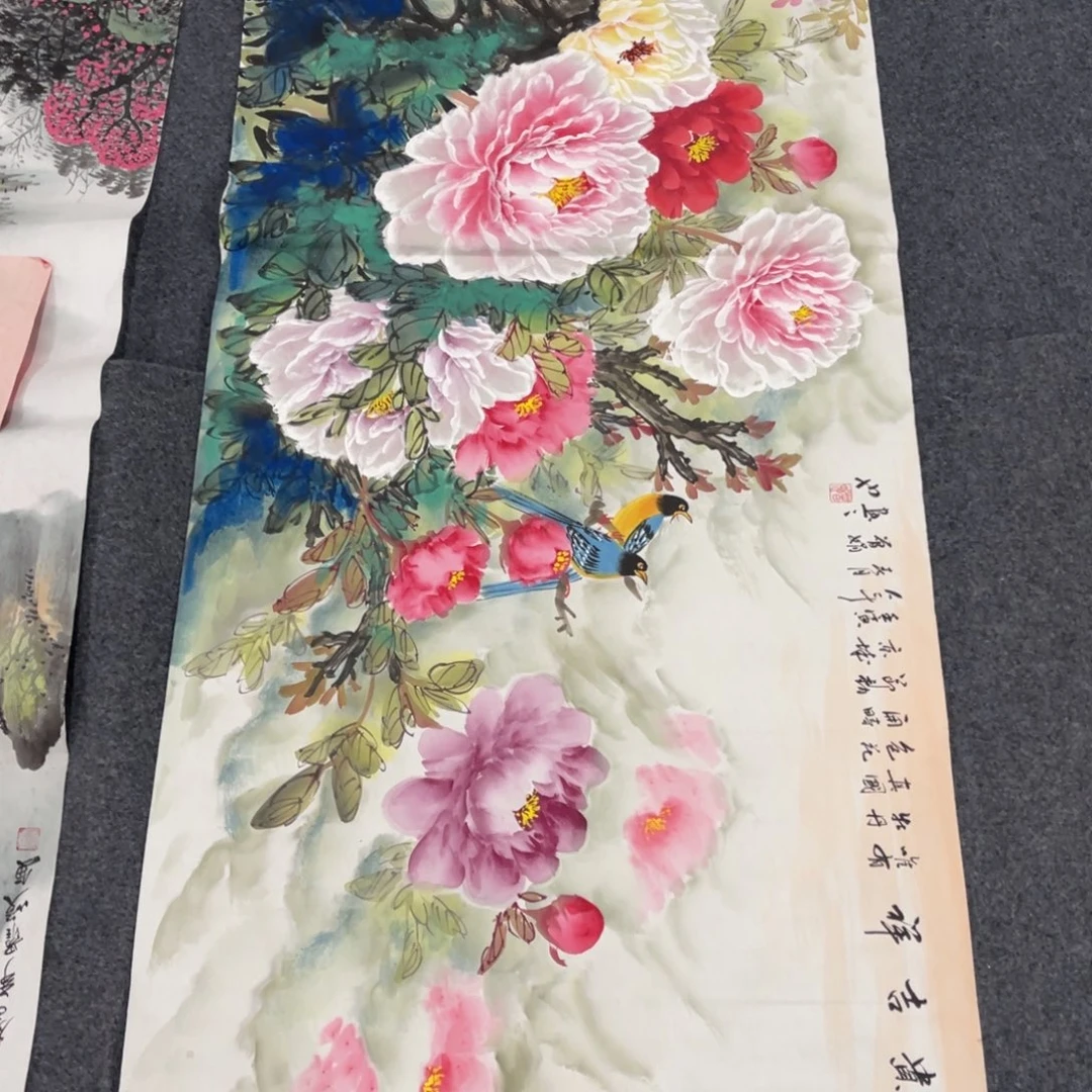国画处理作品看好再拍哦