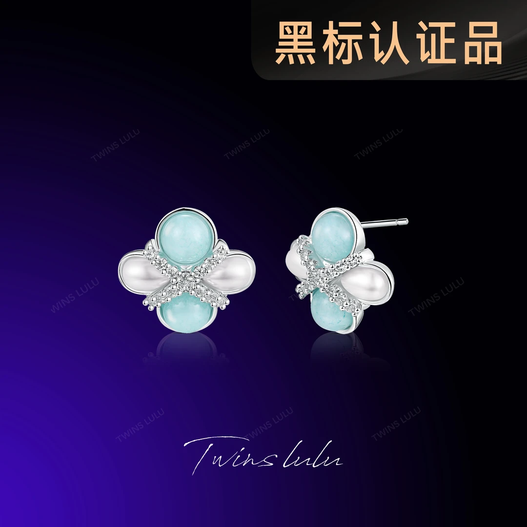 TWINS LULU镀k金春上新2025新款轻奢首饰四叶耳环送女友TSL1602