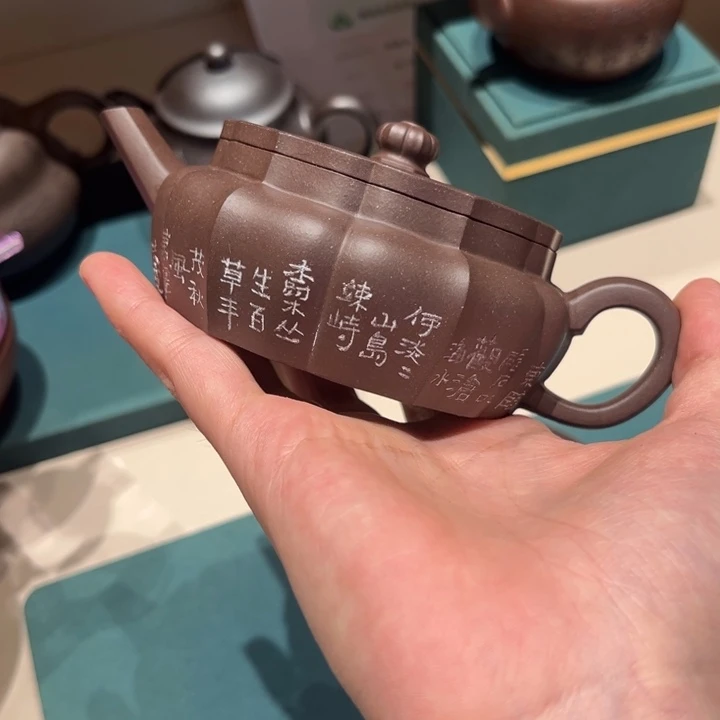 *****茶壶紫砂111111111111