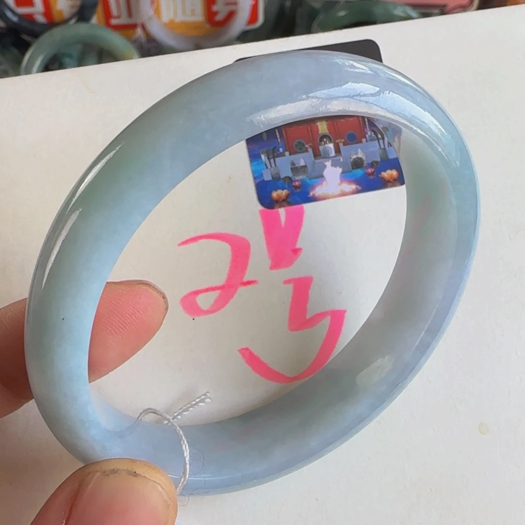 未镶嵌手镯翡翠老坑5455可