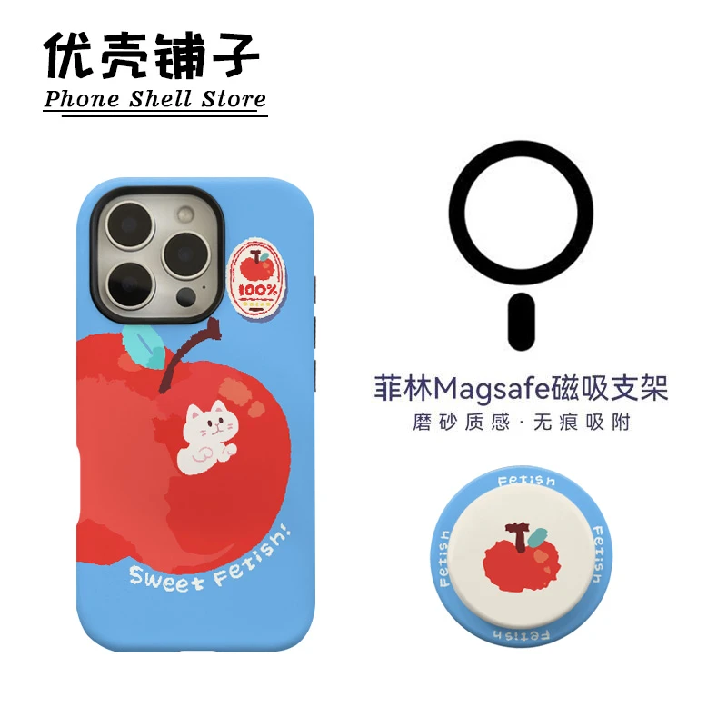 苹果猫菲林磁吸二合一适用华为苹果16/15promax手机壳小米