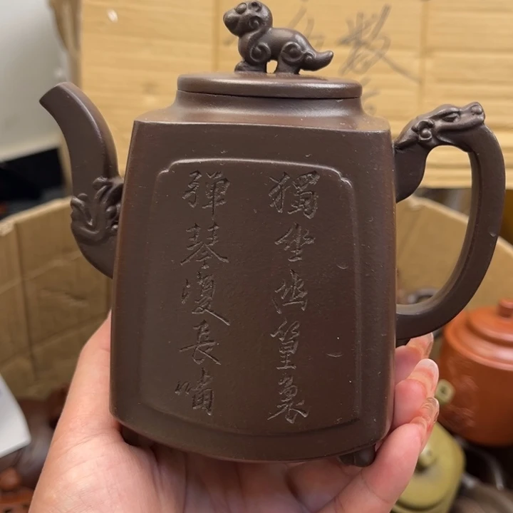 茶壶紫砂紫砂壶的造型