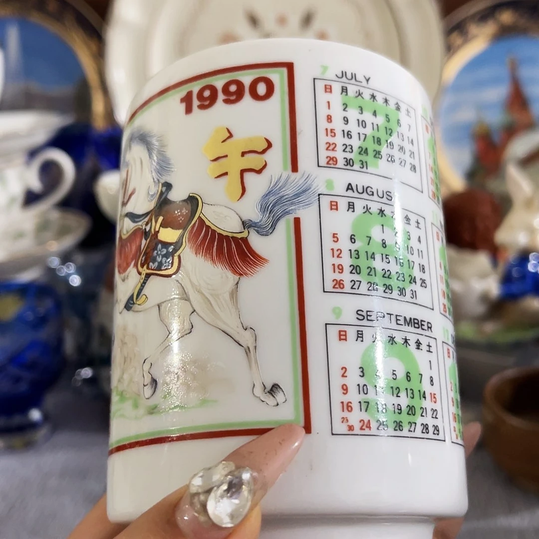瓷片W****n幼儿园和小作坊组成等工作机构开展