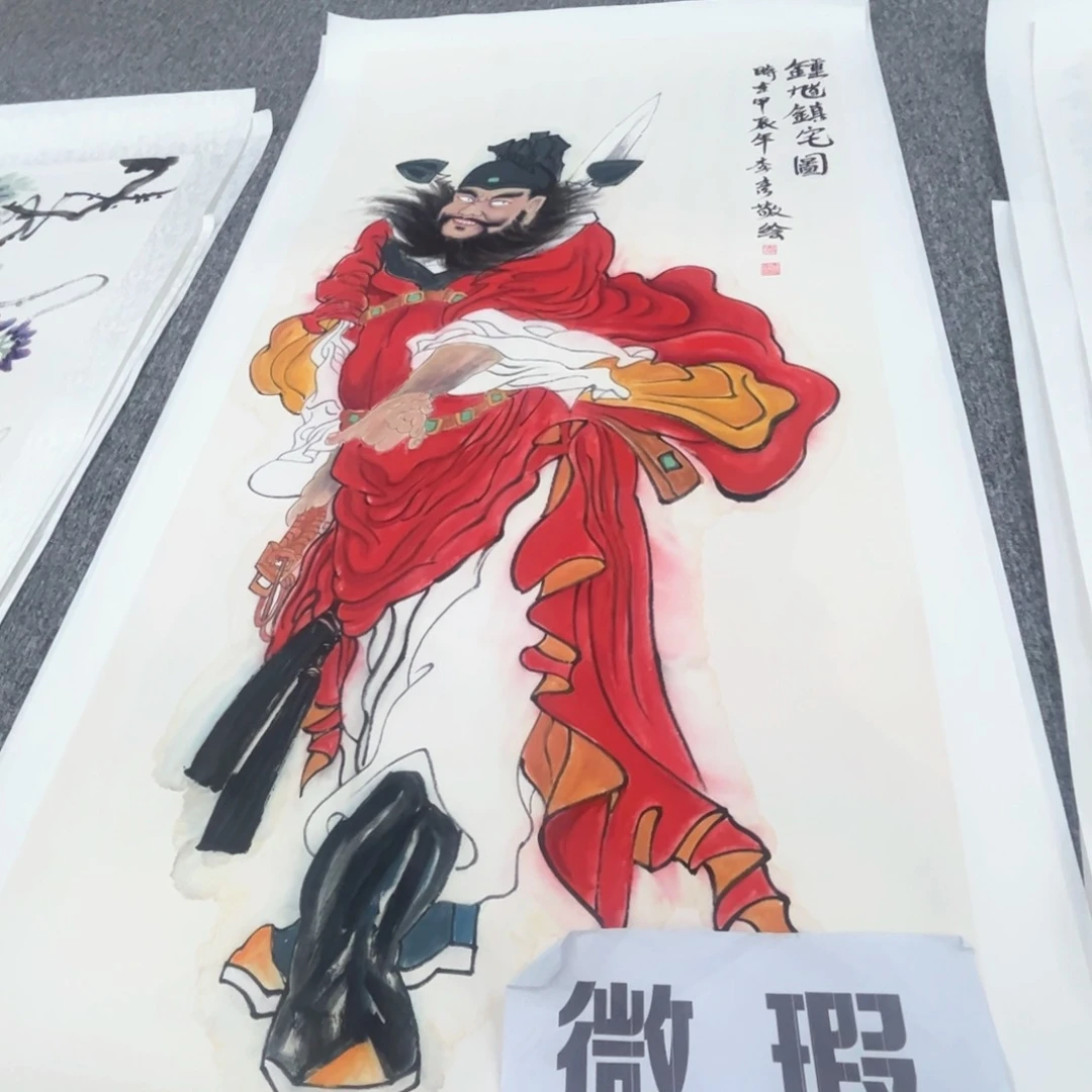 国画杏**子微瑕绘画绘画绘画