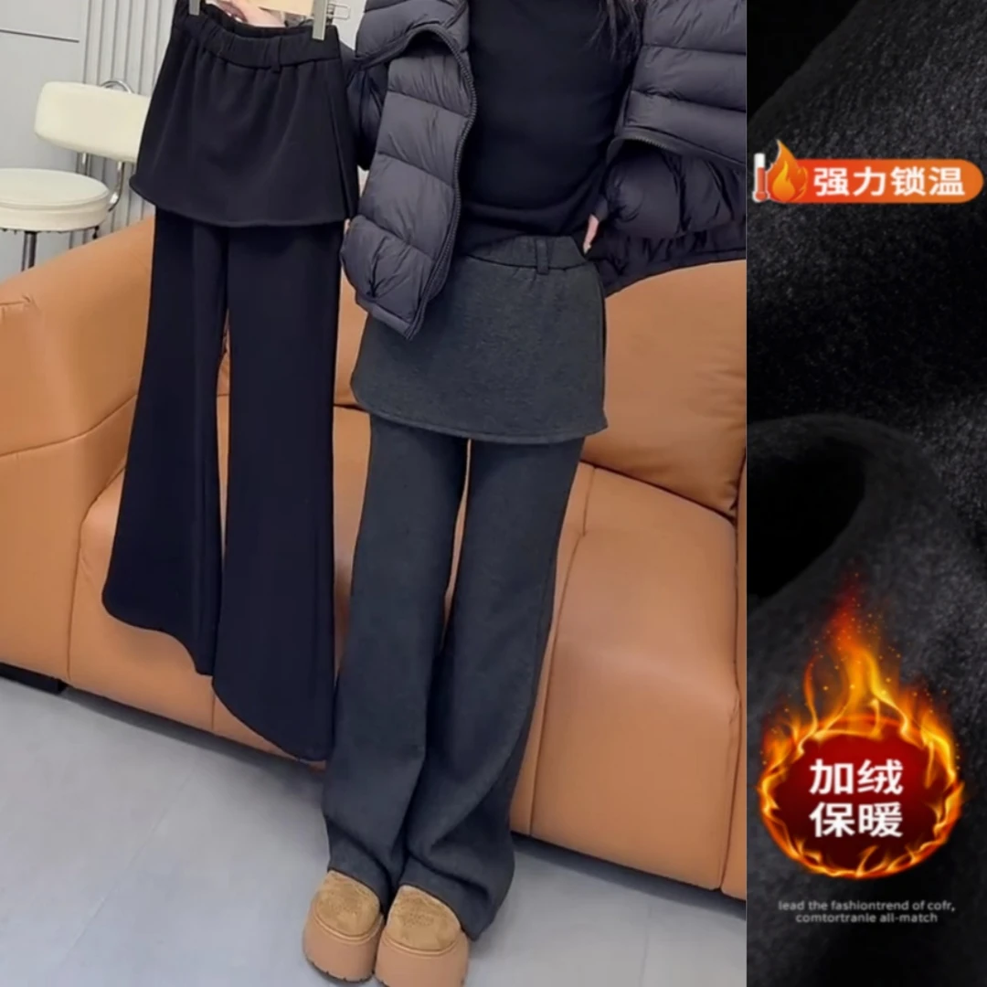 景倩妮韩系侧开叉屁帘设计微喇休闲裤2025冬季新款加绒显瘦喇叭裤