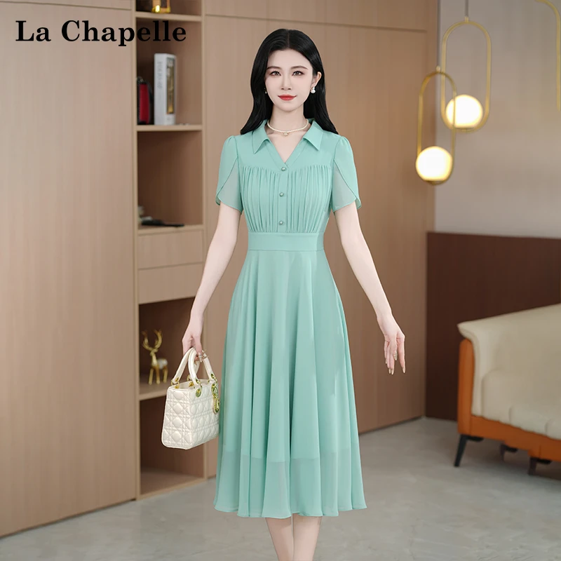 【拉夏贝尔】夏季法式设计感显瘦松紧腰短袖连衣裙