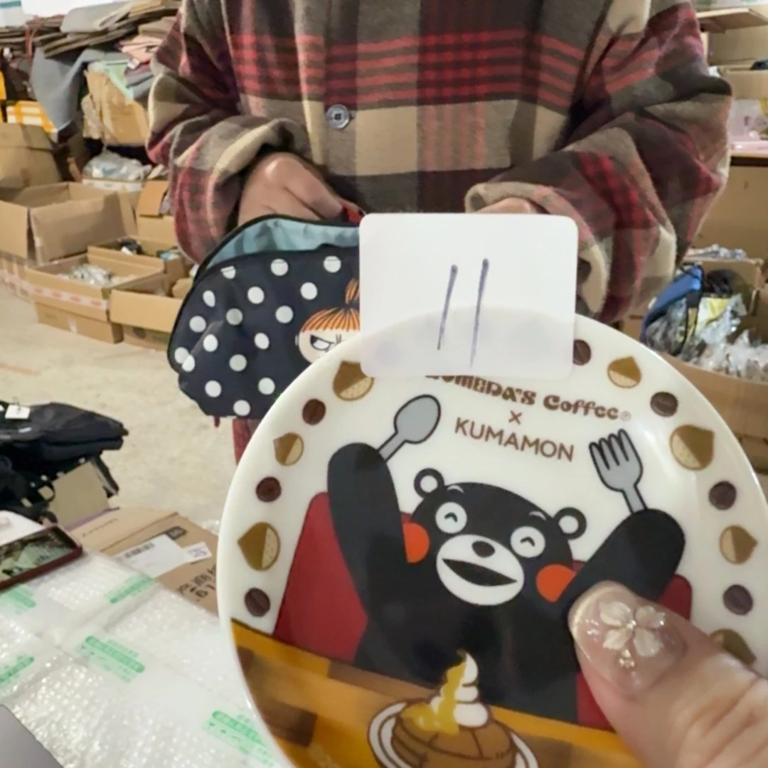 碟这个世界都是微瑕