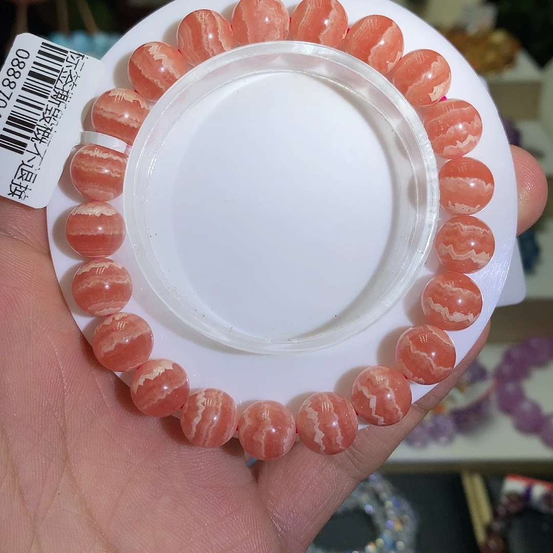 菱锰矿（红纹石）手串未镶嵌