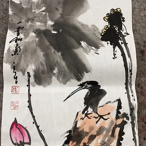 燎***3国画吉祥如意吉祥