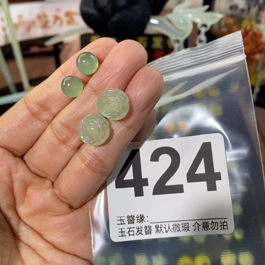 骑***姐蛇纹石玉未镶嵌发饰