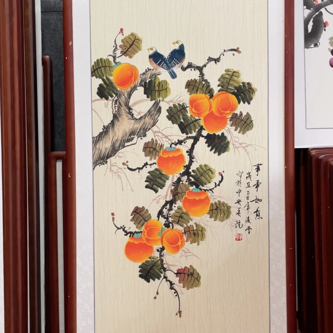 国画带框尺寸63*123厘米
