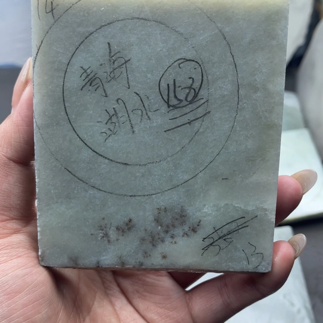 定制和田玉定制手镯