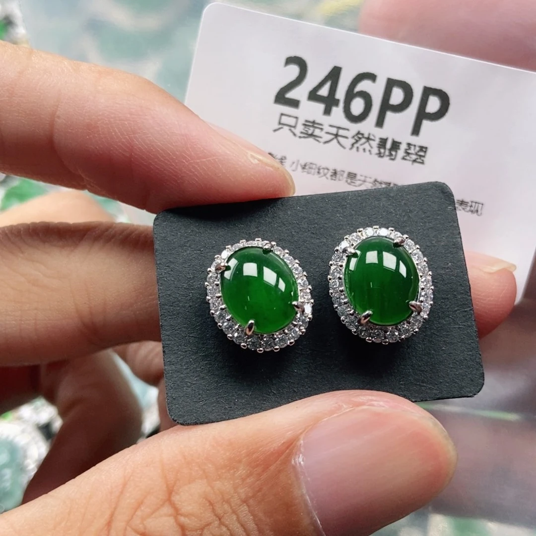 【闪购商品】颈饰未镶嵌翡翠