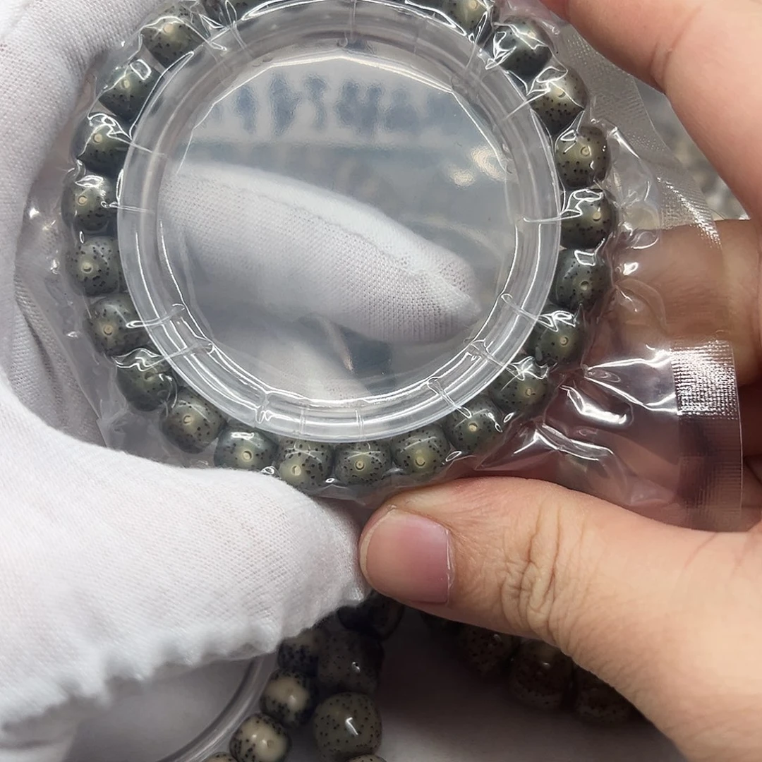吊坠星月菩提98帝王绿幽灵  星点均匀  12