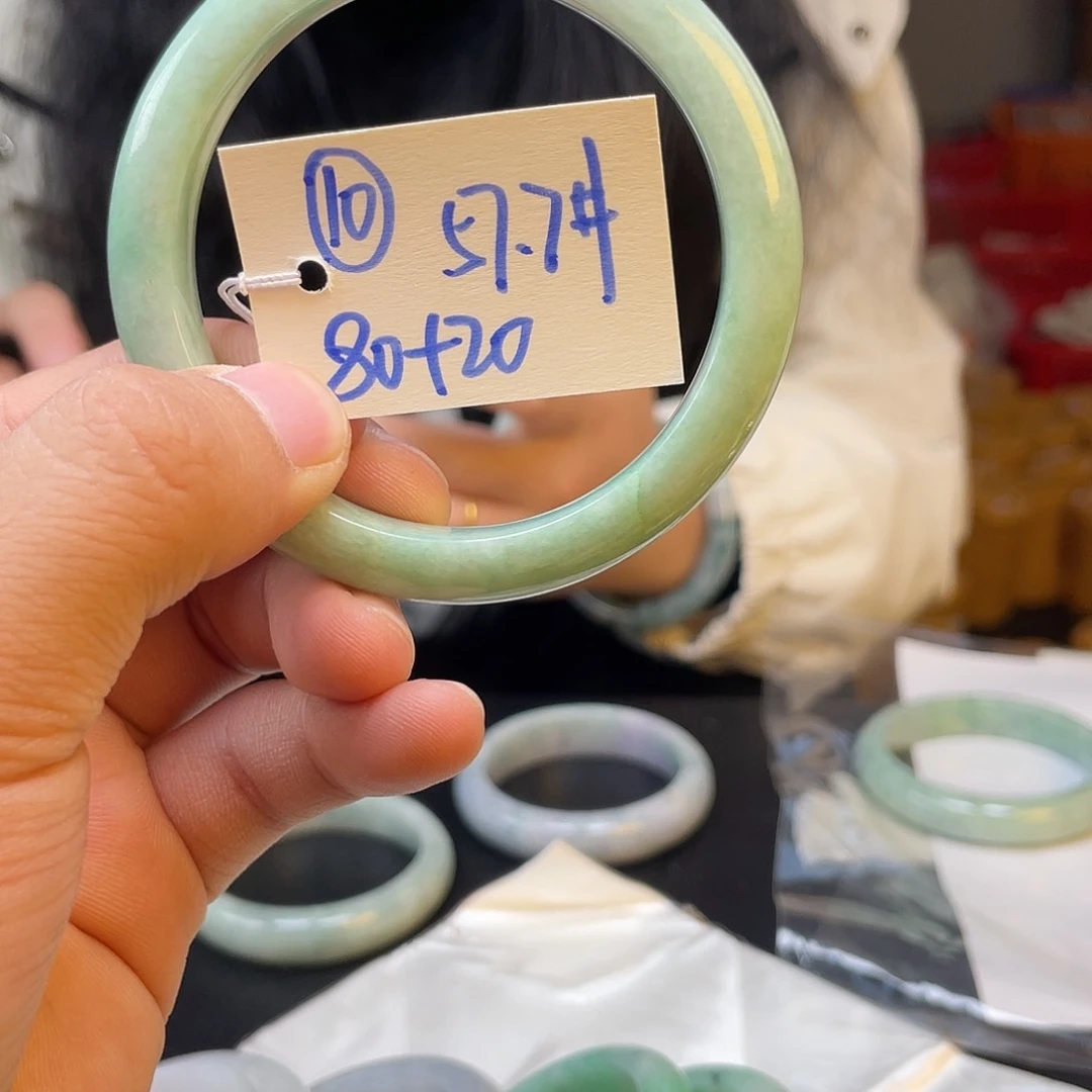 未镶嵌手镯翡翠10