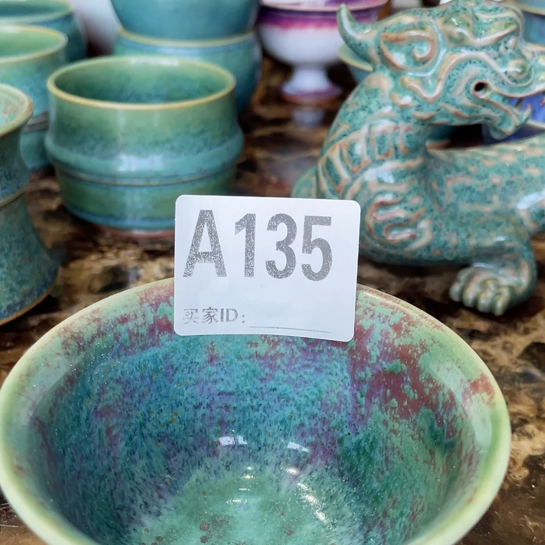 无***提神后钧瓷高温烧制微瑕