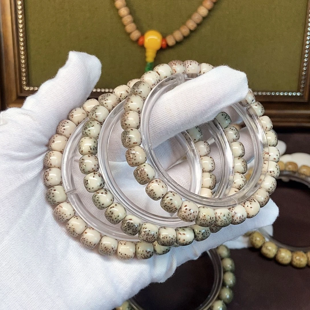 星月菩提吊坠星月45789997