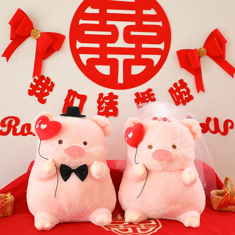压床娃娃一对结婚抱枕毛绒玩具可爱新款高档lulu猪公仔婚庆礼物女