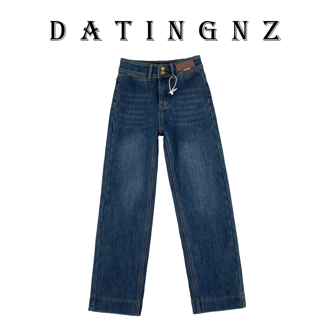 2024冬季新款女显瘦高腰垂感遮肉牛仔直筒裤休闲宽松款裤腿裤9206