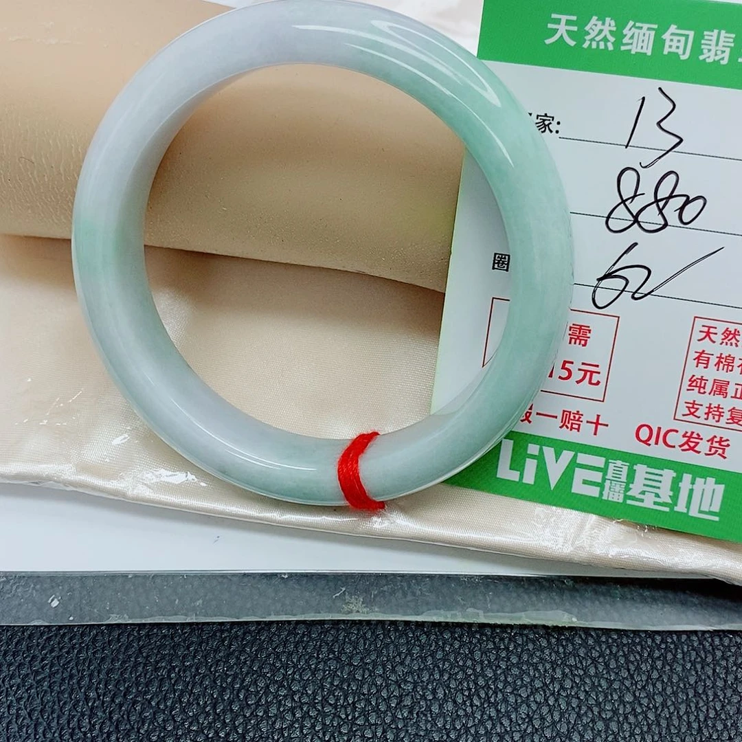 甜***宇翡翠未镶嵌手镯天然翡翠13
