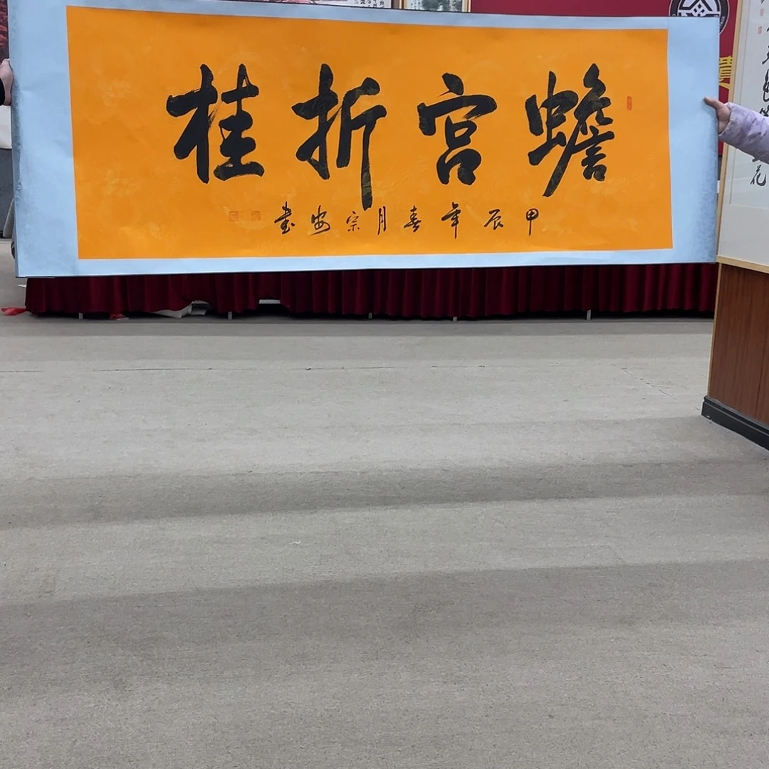 国画可口可乐公司在公司推出的一款游戏