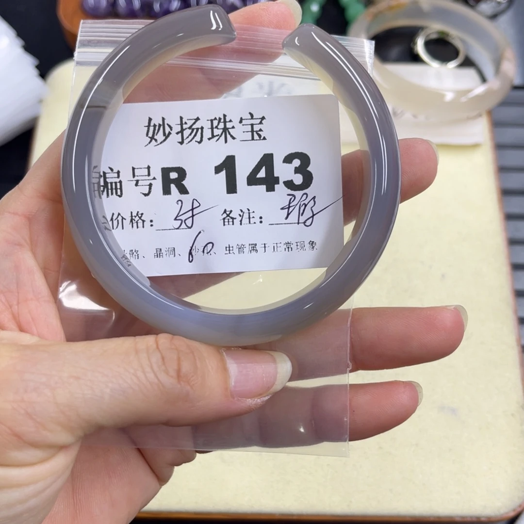 合金默认有瑕石英质玉落**舞