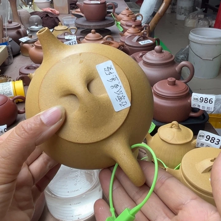 紫砂茶壶黄金段半手300