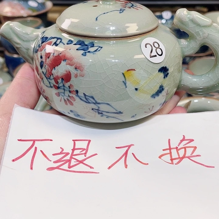 景德镇陶瓷艺术博物有限公司