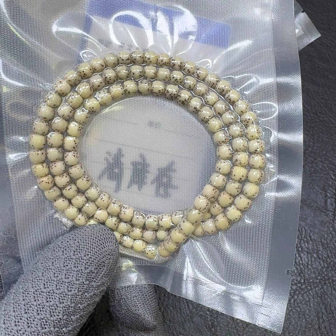 杨***亿星月菩提手串6*5石玉料河豚大留白（轻微走色放漏