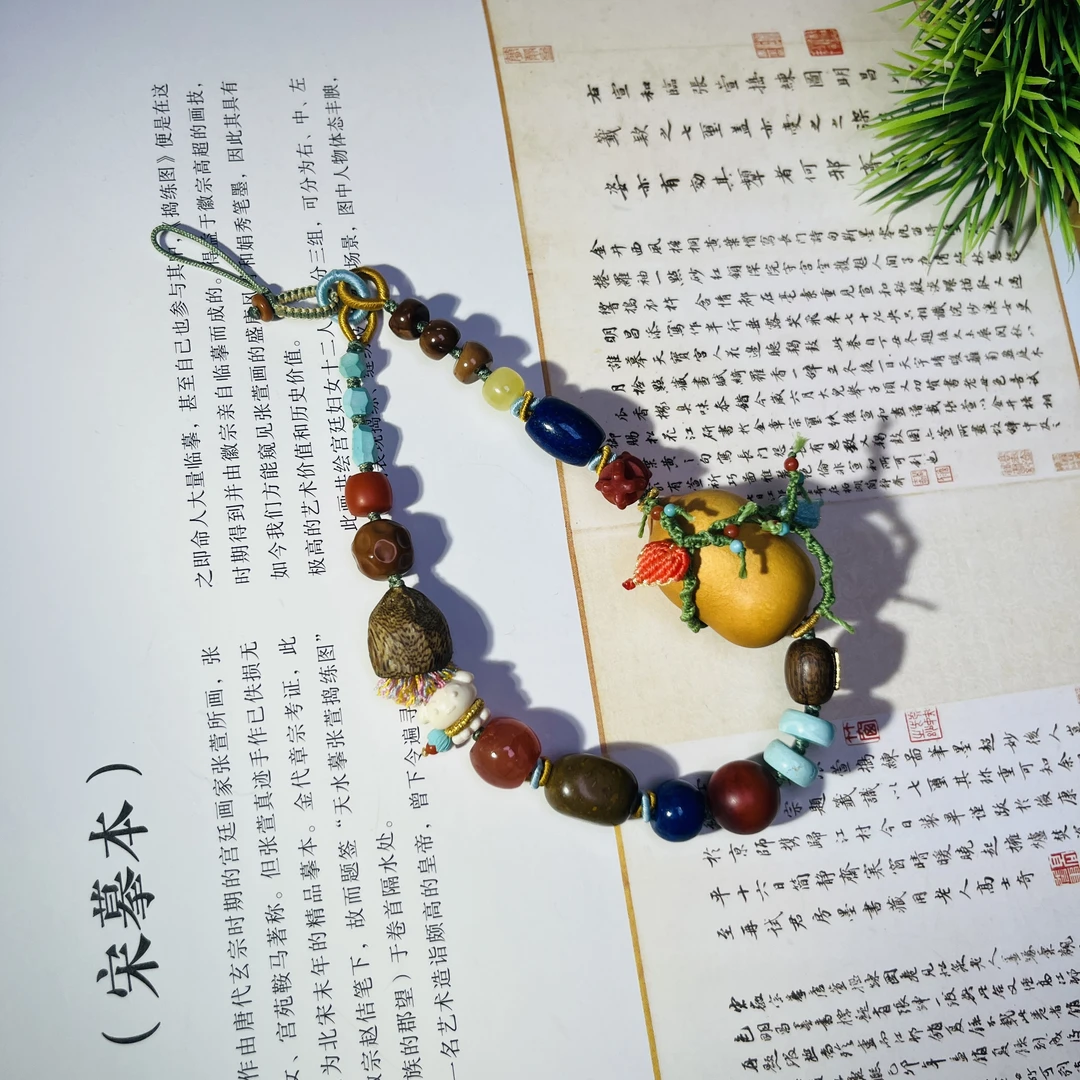 【桦雅】库克多宝手机链-时尚设计款-A2236-自发