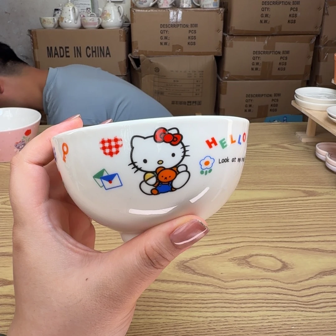 碟这个世界都是微瑕