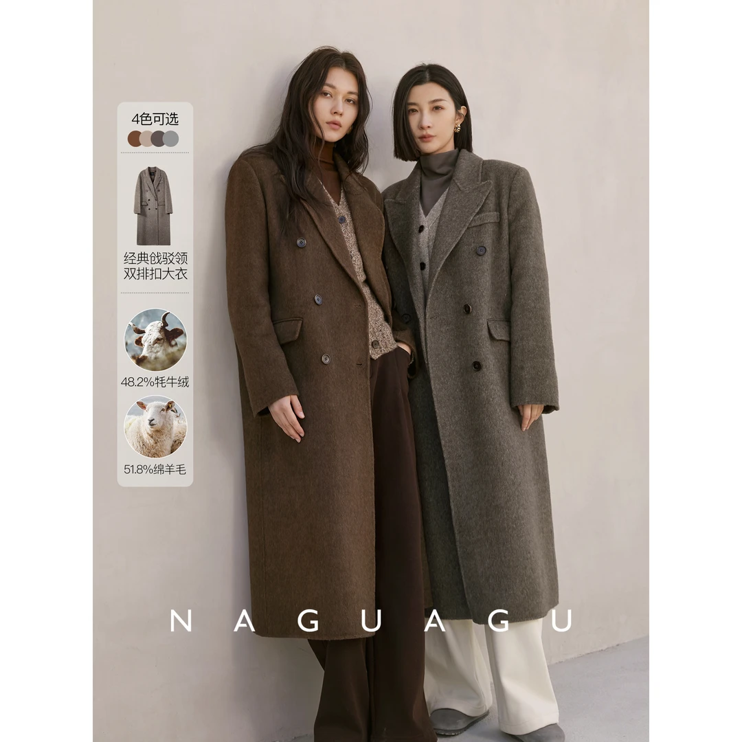 南瓜谷【高智精英西装大衣】牦牛绒+绵羊毛 戗驳领双排扣外套