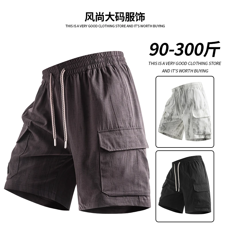工装短裤男胖子大码加肥夏季薄款百搭宽松潮流时尚休闲运动五分裤