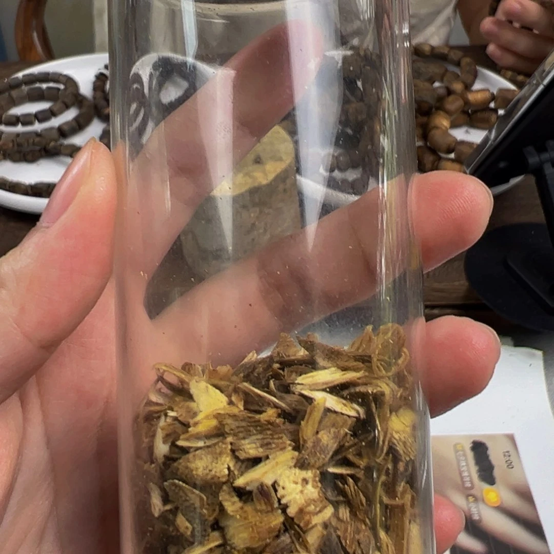 沉香碎屑沉香sksftd方糖05单圈多样性发一条