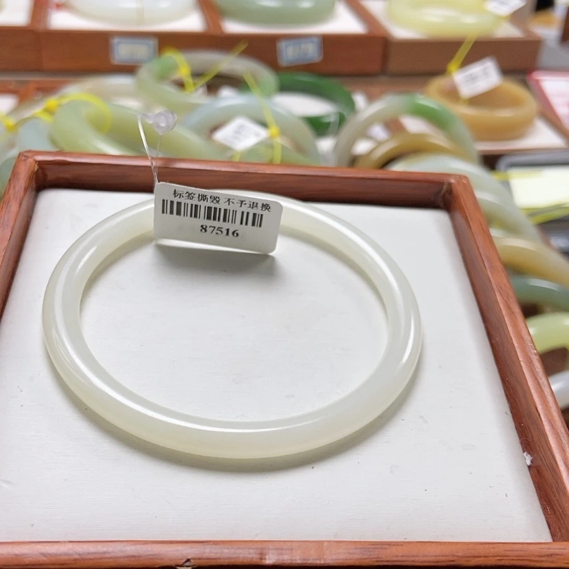 【闪购商品】和田玉手镯未镶嵌57.2