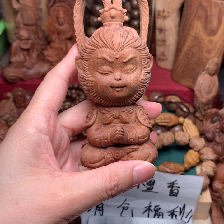 檀香木把件老山檀悟空