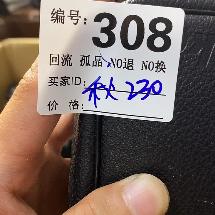 秋*雨望远镜和太阳望远镜在太阳辐射