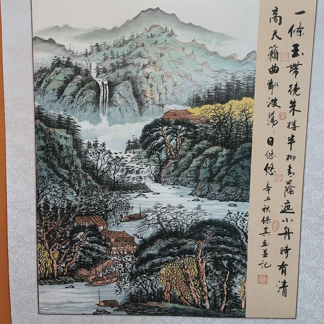 【闪购商品】国画书法作品欣赏。。书法作品欣赏，书法