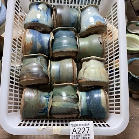 紫砂花盆227微瑕品口径4厘米左右的时间