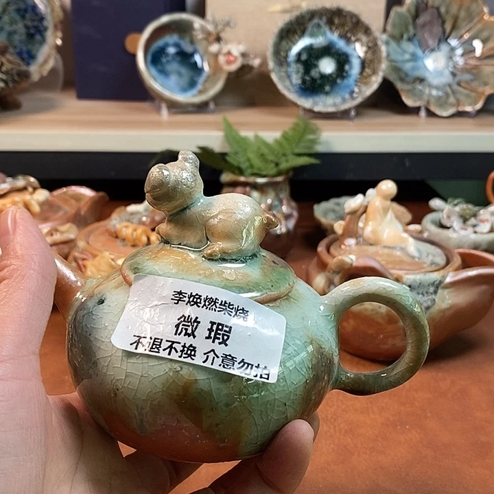 义***瓷片我们的确是一个人在